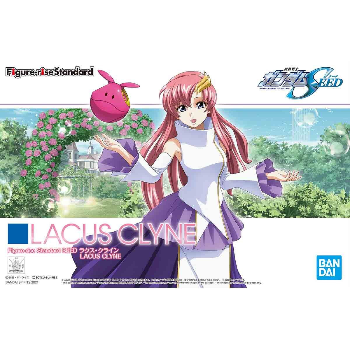 【中古即納】[PTM] (再販) Figure-rise Standard(フィギュアライズ スタンダード) ラクス・クライン 機動戦士ガンダムSEED(シード) プラモデル(2560618) バンダイスピリッツ(20210821)