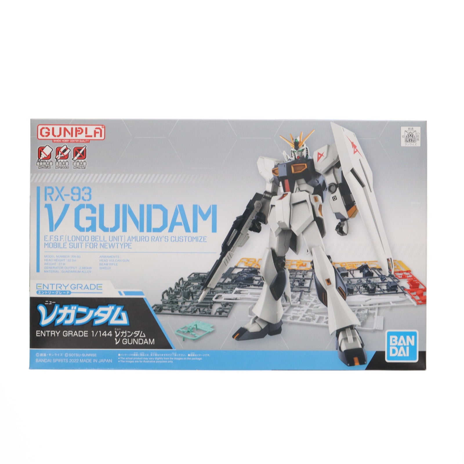 【中古即納】[PTM] (再販) ENTRY GRADE(エントリーグレード) 1/144 νガンダム 機動戦士ガンダム 逆襲のシャア プラモデル(5063384) バンダイスピリッツ(20250806)