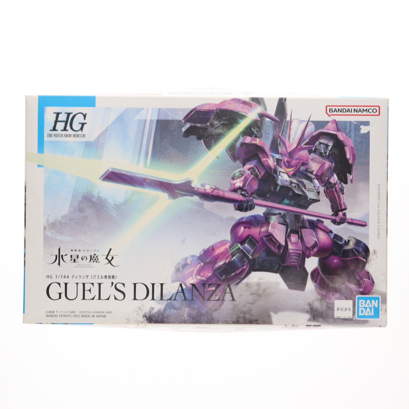 【中古即納】[PTM] HG 1/144 ディランザ(グエル専用機) 機動戦士ガンダム 水星の魔女 プラモデル(5063341) バンダイスピリッツ(20241127)