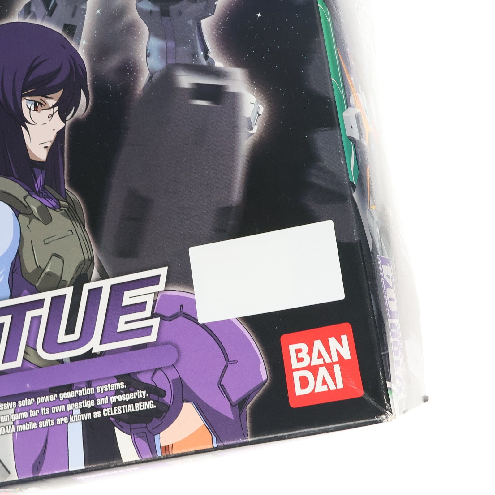 【中古即納】[PTM] 1/100 GN-005 ガンダムヴァーチェ 機動戦士ガンダム00(ダブルオー) プラモデル(0153123) バンダイ(20080228)