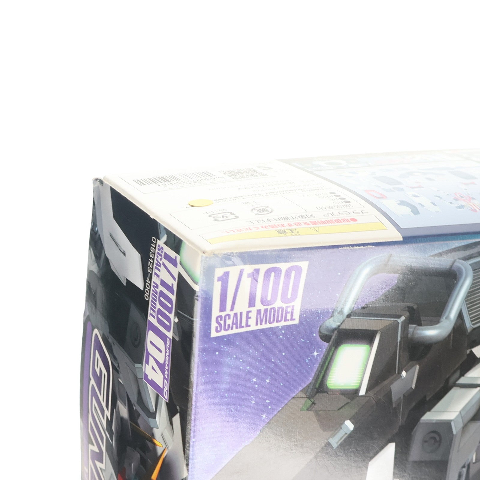 【中古即納】[PTM] 1/100 GN-005 ガンダムヴァーチェ 機動戦士ガンダム00(ダブルオー) プラモデル(0153123) バンダイ(20080228)