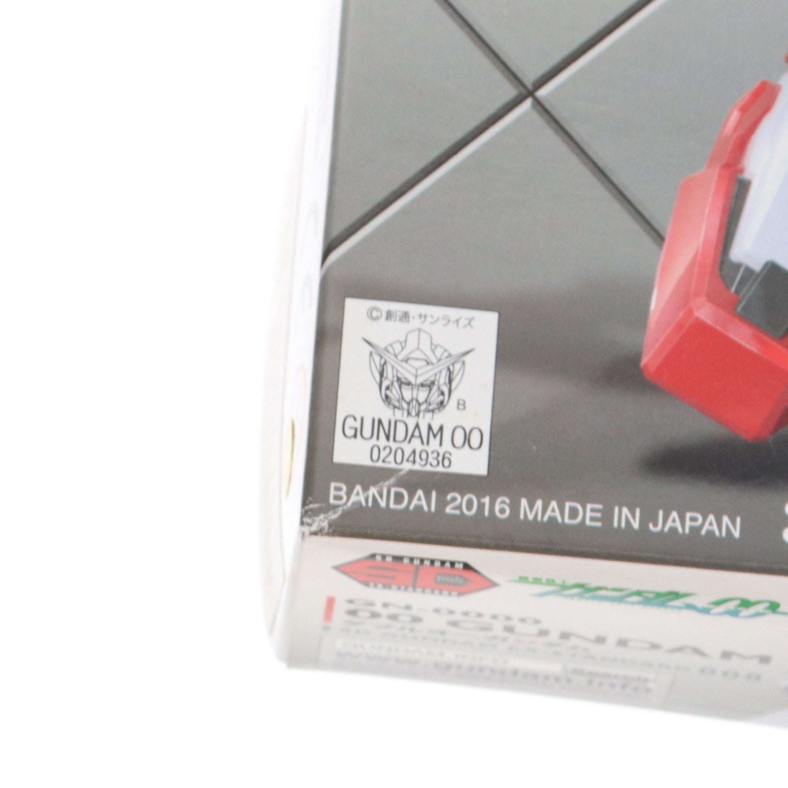 【中古即納】[PTM] SDガンダム EXスタンダード 008 GN-0000 ダブルオーガンダム 機動戦士ガンダム00(ダブルオー) プラモデル(0204936) バンダイ(20171223)