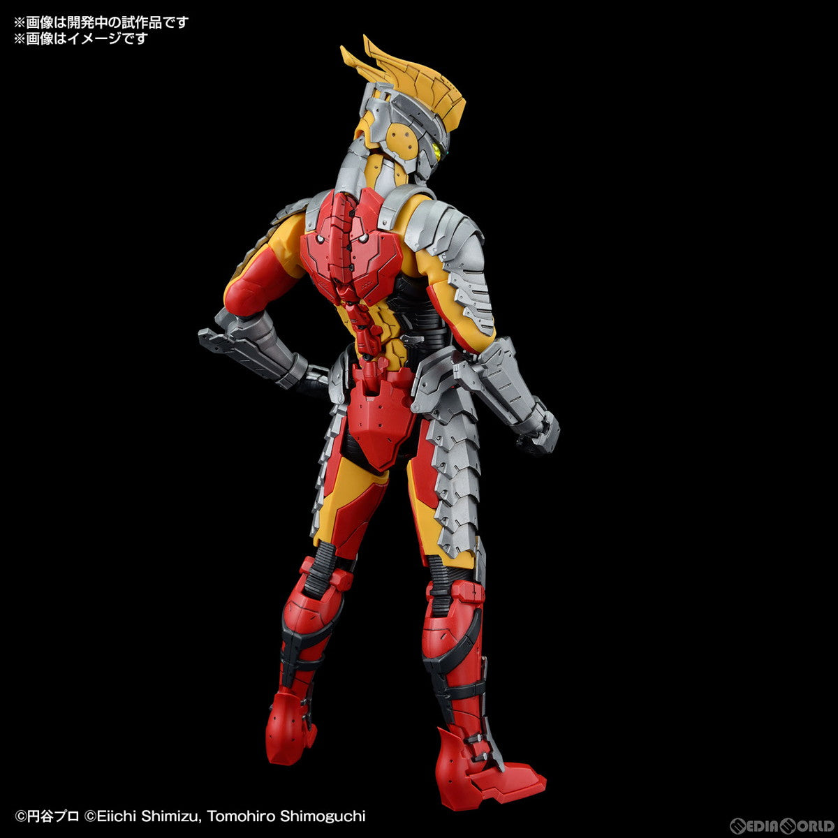 【中古即納】[PTM] Figure-rise Standard(フィギュアライズ スタンダード) ULTRAMAN SUIT ZERO(ウルトラマンスーツゼロ) SC仕様 -ACTION- ULTRAMAN SUIT ANOTHER UNIVERSE Episode:ZERO プラモデル(5065707) バンダイスピリッツ(20231028)
