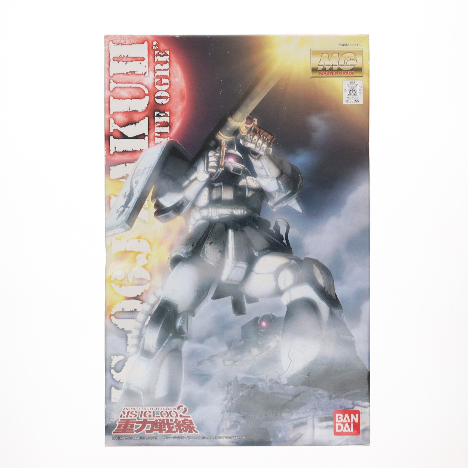 【中古即納】[PTM] MG 1/100 MS-06J ザクII Ver.2.0 ホワイトオーガー 機動戦士ガンダムMS IGLOO 603 プラモデル(0159055) バンダイ(20170802)
