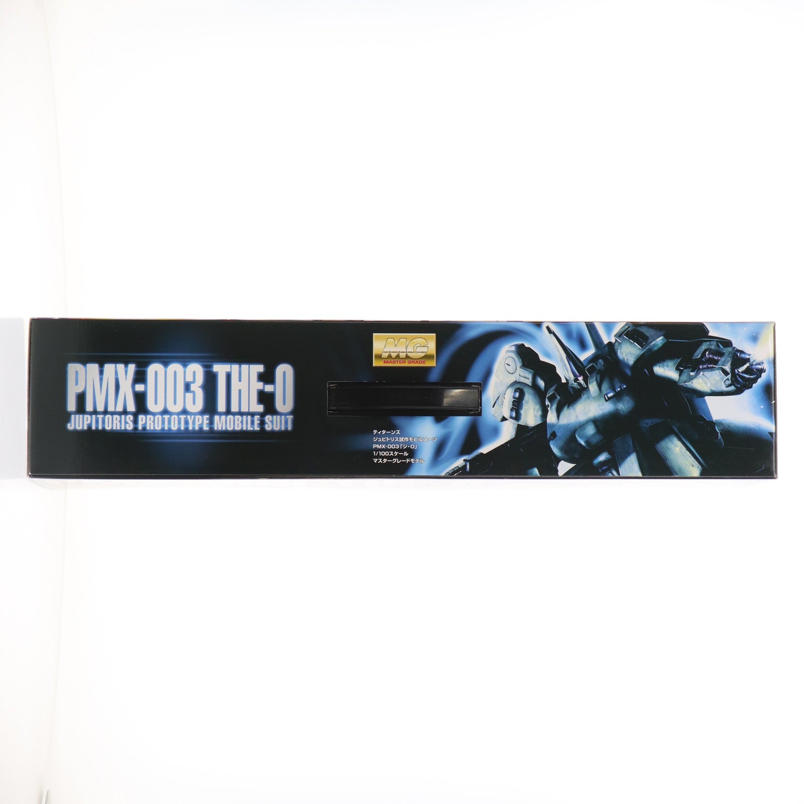 【中古即納】[PTM] (再販) MG 1/100 PMX-003 ジ・O(ジオ) 機動戦士Zガンダム プラモデル(5062917) バンダイスピリッツ(20250806)