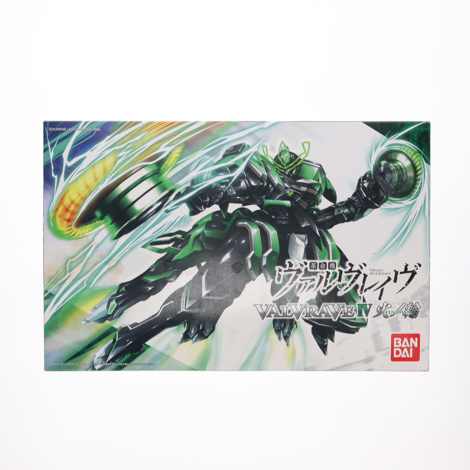 【中古即納】[PTM] 1/144 ヴァルヴレイヴIV 火ノ輪 革命機ヴァルヴレイヴ プラモデル(852595) バンダイ(20130928)