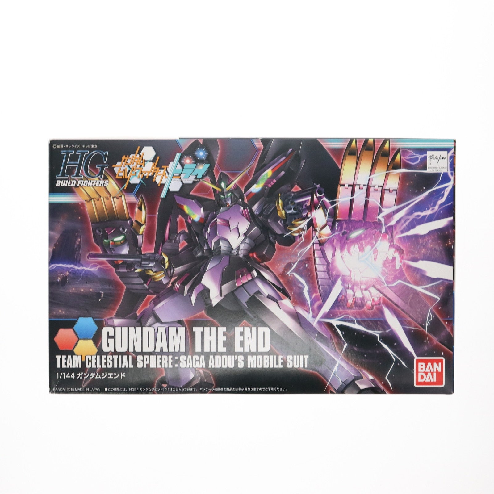【中古即納】[PTM] HGBF 1/144 ガンダムジエンド ガンダムビルドファイターズトライ プラモデル バンダイ(20150515)