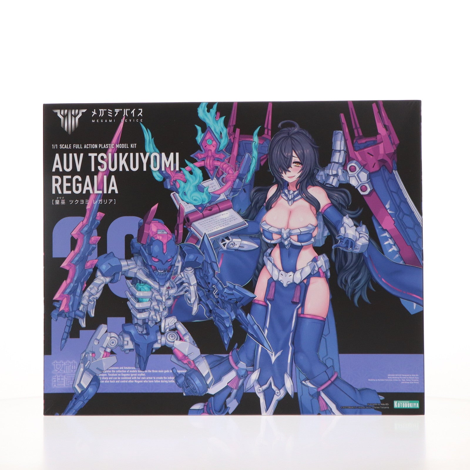 【中古即納】[PTM] メガミデバイス 1/1 皇巫(オウブ) ツクヨミ レガリア プラモデル(KP702) コトブキヤ(20250627)