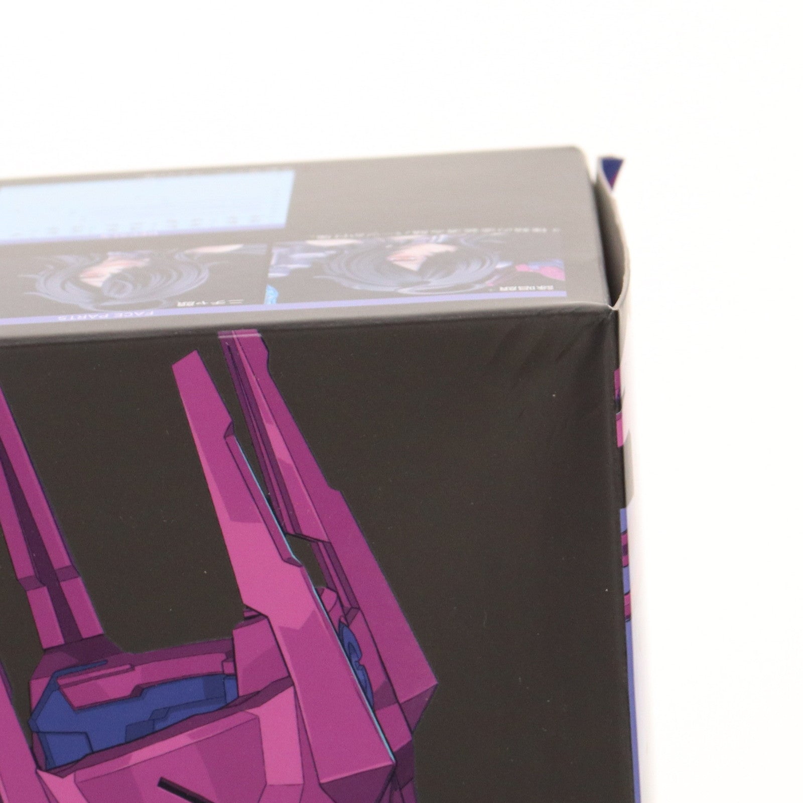 【中古即納】[PTM] メガミデバイス 1/1 皇巫(オウブ) ツクヨミ レガリア プラモデル(KP702) コトブキヤ(20250627)