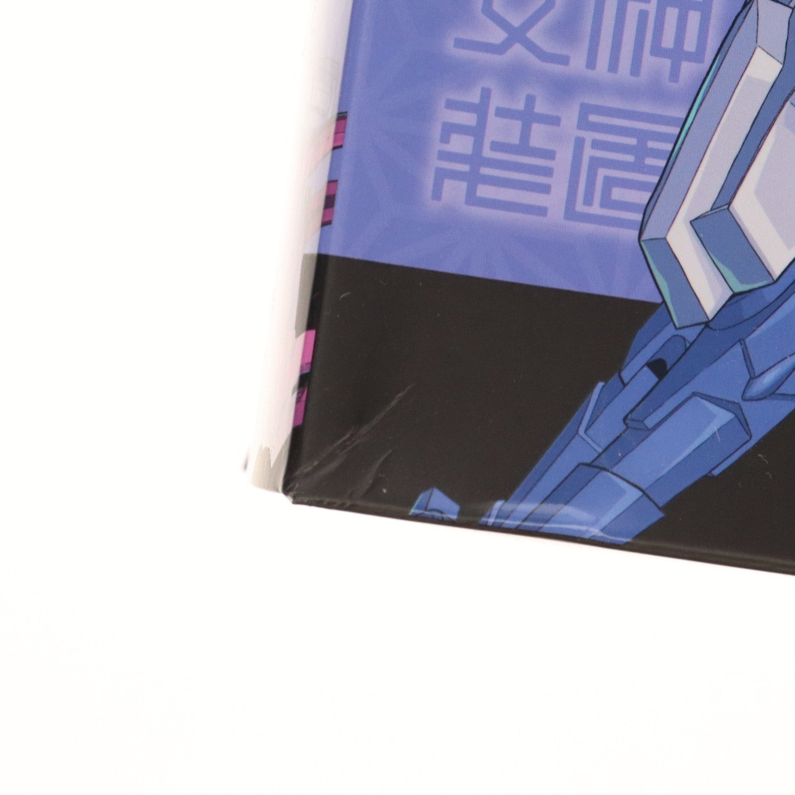 【中古即納】[PTM] メガミデバイス 1/1 皇巫(オウブ) ツクヨミ レガリア プラモデル(KP702) コトブキヤ(20250627)