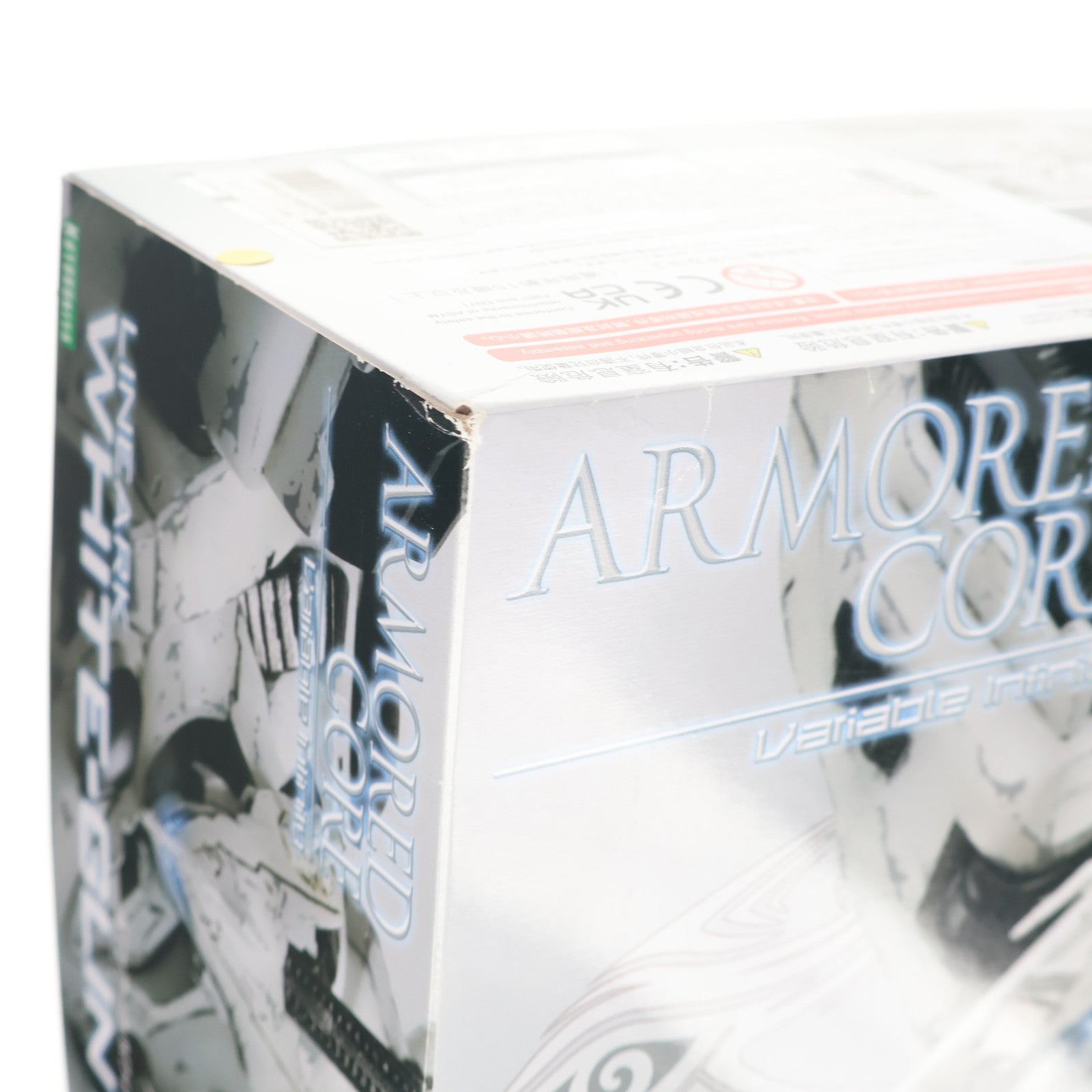 【中古即納】[PTM] (再販) V.I.シリーズ 1/72 ラインアーク WHITE-GLINT(ホワイト・グリント) ARMORED CORE for Answer(アーマード・コア フォーアンサー) プラモデル(VI029R) コトブキヤ(20240217)