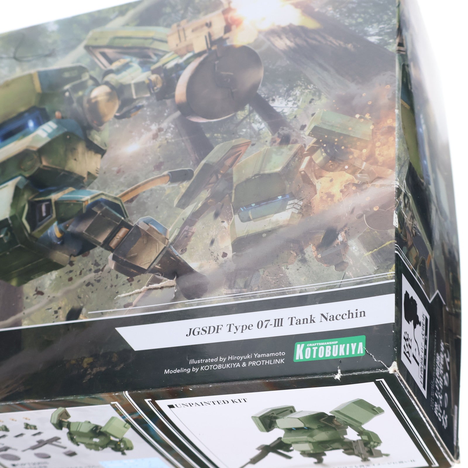 【中古即納】[PTM] 1/35 陸上自衛隊07式-III型戦車 なっちん プラモデル(KP551) コトブキヤ(20211029)