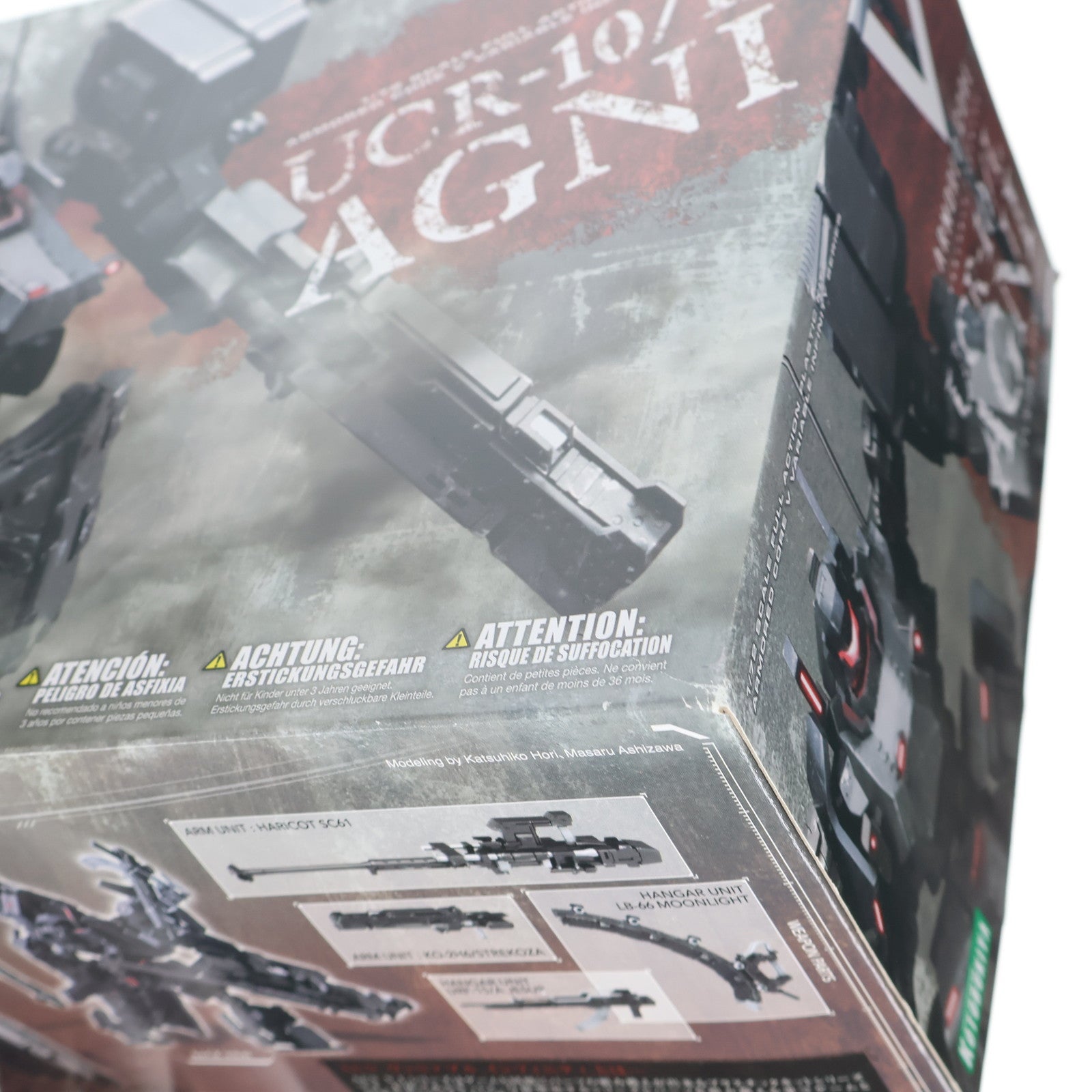 【中古即納】[PTM] (再販) V.I.シリーズ 1/72 UCR-10/L AGNI(アグニ) ARMORED CORE V(アーマード・コアV) プラモデル(VI071) コトブキヤ(20180930)