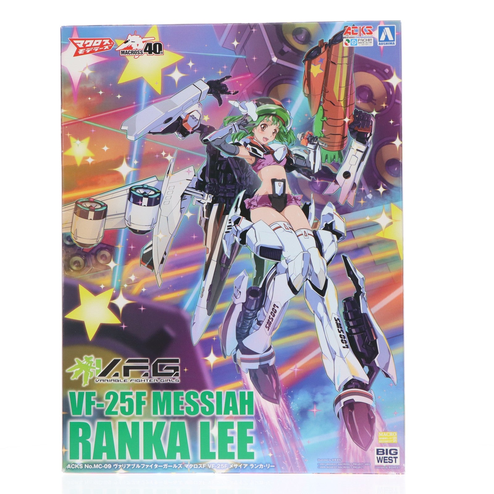 【中古即納】[PTM] ACKS MC-09 V.F.G. VF-25F メサイア ランカ・リー マクロスF(フロンティア) プラモデル アオシマ(20220611)