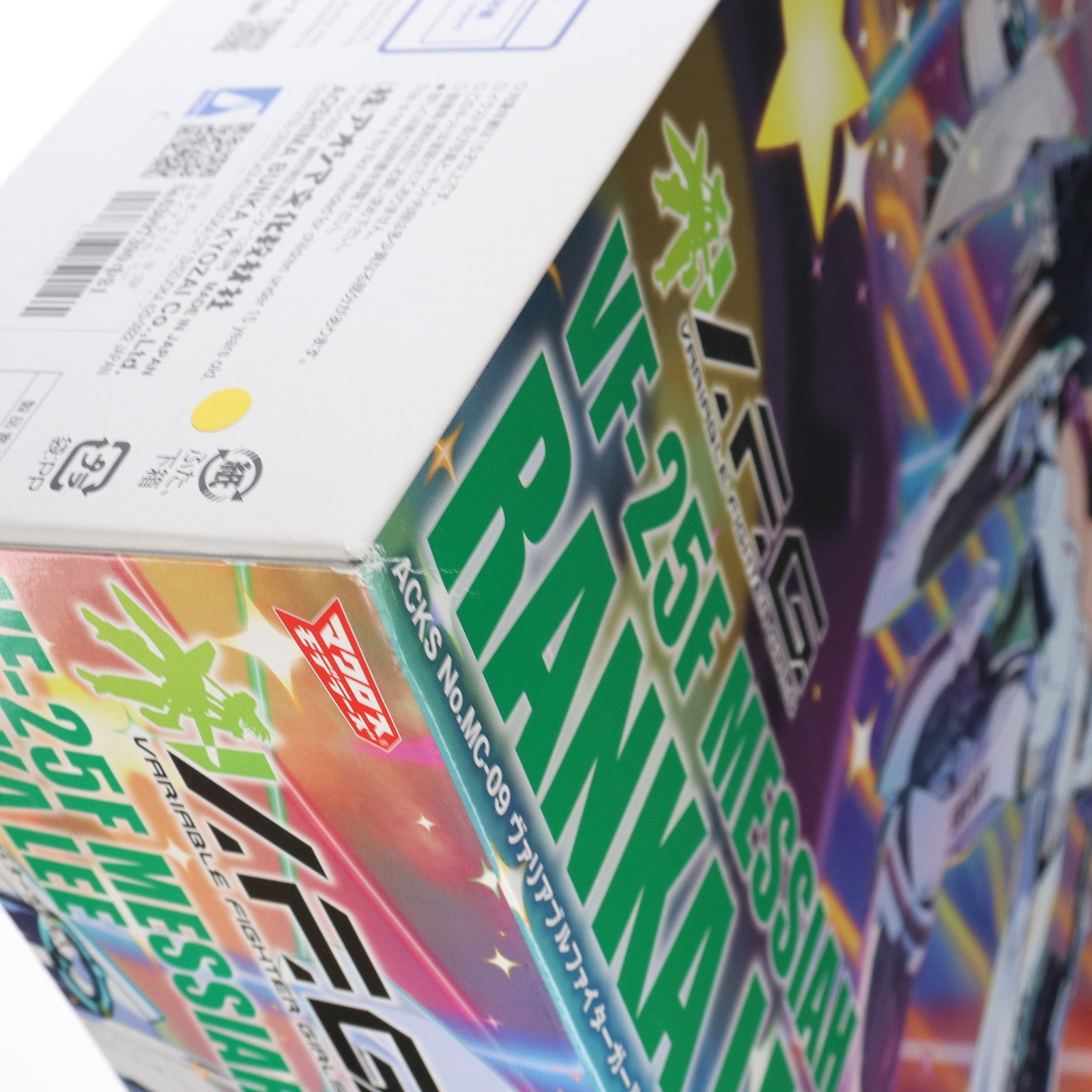 【中古即納】[PTM] ACKS MC-09 V.F.G. VF-25F メサイア ランカ・リー マクロスF(フロンティア) プラモデル アオシマ(20220611)