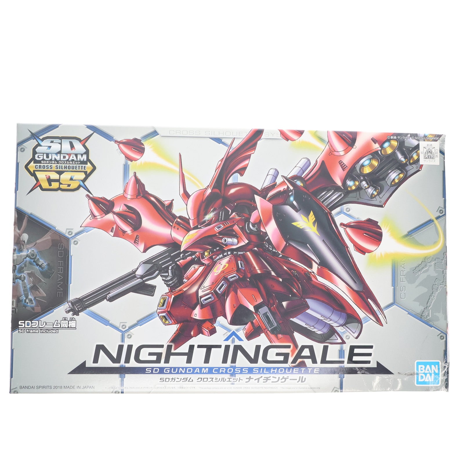 【中古即納】[PTM] (再販) SDガンダム クロスシルエット MSN-04II ナイチンゲール 機動戦士ガンダム 逆襲のシャア ベルトーチカ・チルドレン プラモデル(5060681) バンダイスピリッツ(20240930)