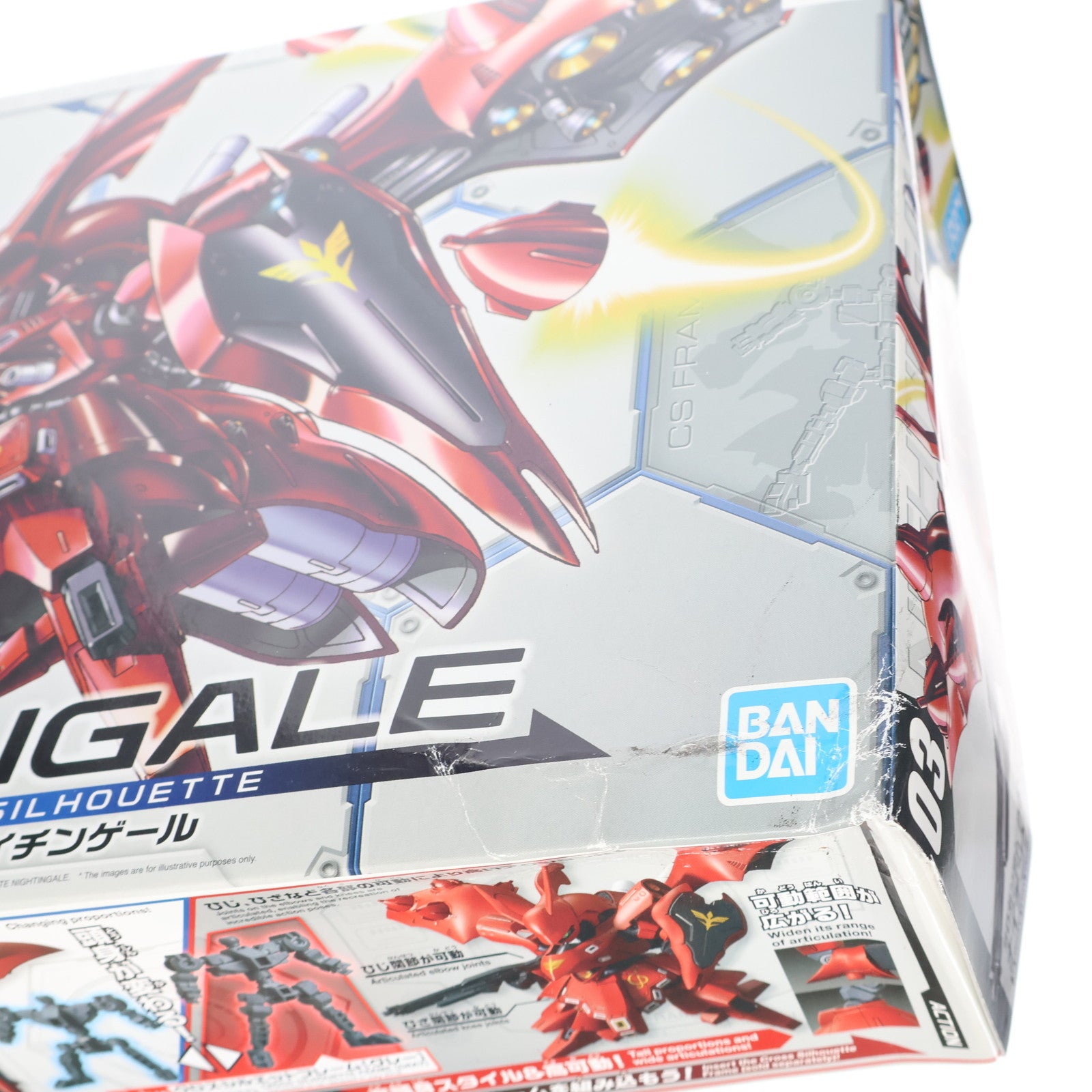 【中古即納】[PTM] (再販) SDガンダム クロスシルエット MSN-04II ナイチンゲール 機動戦士ガンダム 逆襲のシャア ベルトーチカ・チルドレン プラモデル(5060681) バンダイスピリッツ(20240930)