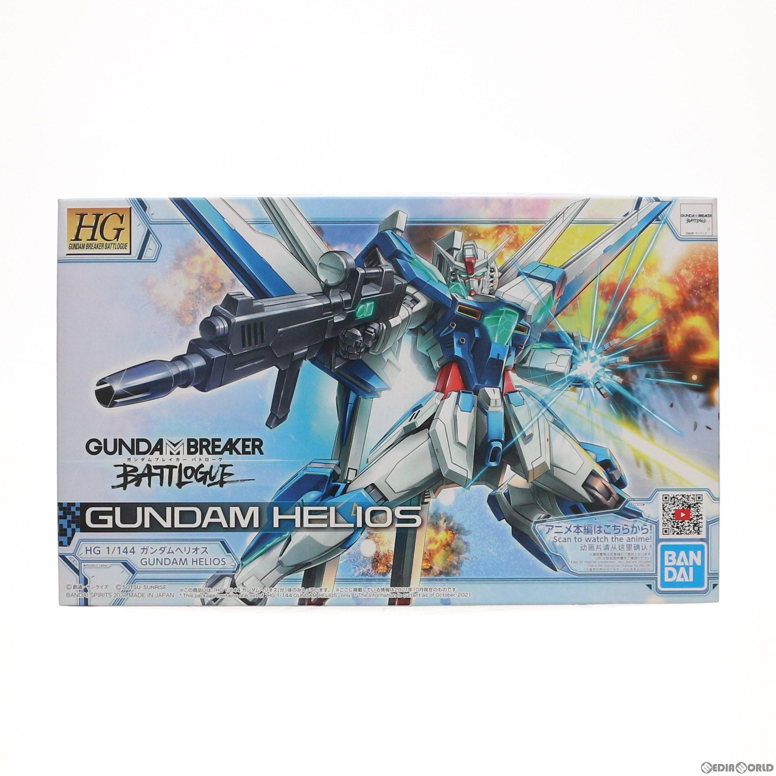 【中古即納】[PTM] HG 1/144 ガンダムヘリオス ガンダムブレイカー バトローグ プラモデル(5062016) バンダイスピリッツ(20211106)