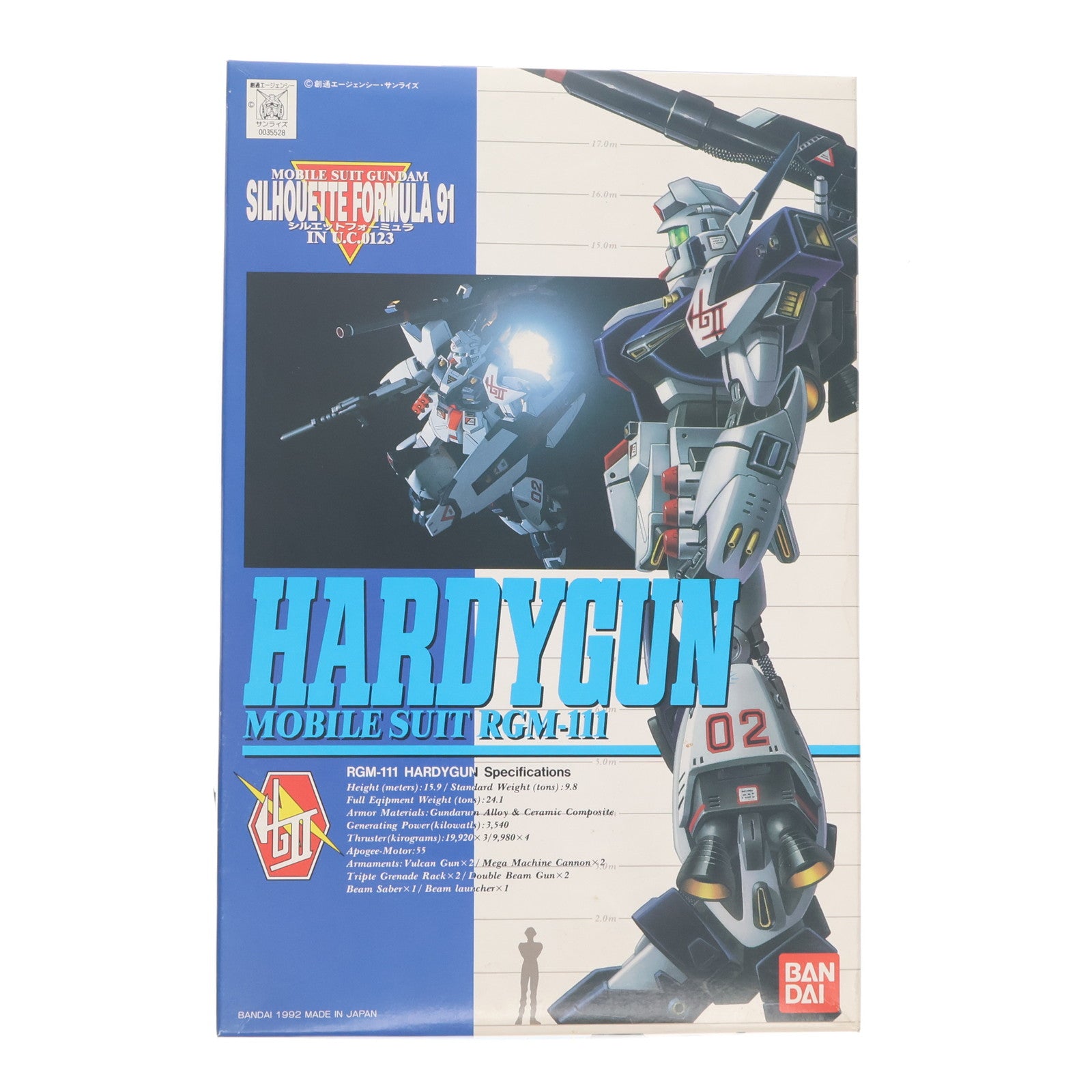 【中古即納】[PTM] 1/100 RGM-111 ハーディガン 機動戦士ガンダム シルエットフォーミュラ91 シリーズNo.1 プラモデル(0035528) バンダイ(20180228)