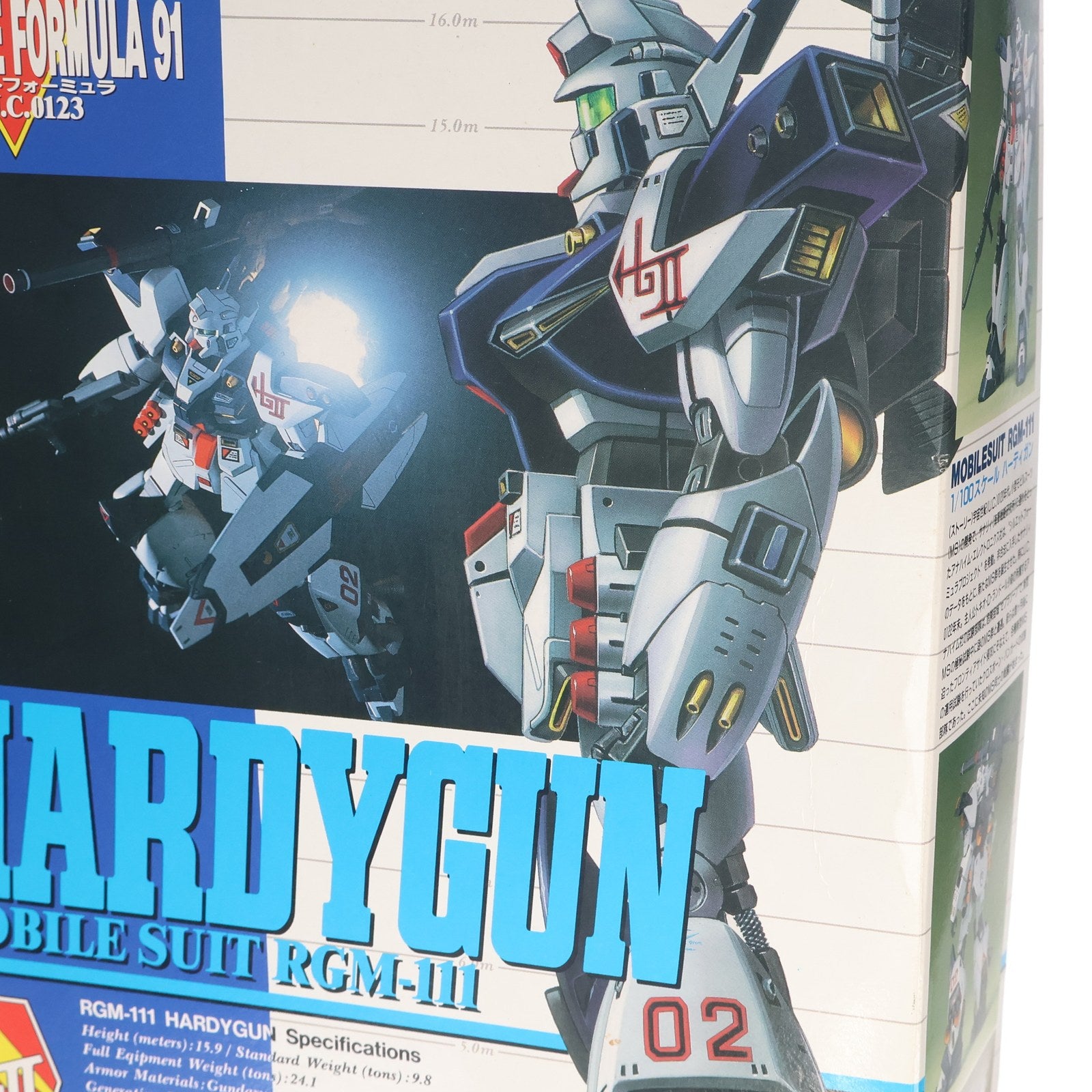 【中古即納】[PTM] 1/100 RGM-111 ハーディガン 機動戦士ガンダム シルエットフォーミュラ91 シリーズNo.1 プラモデル(0035528) バンダイ(20180228)