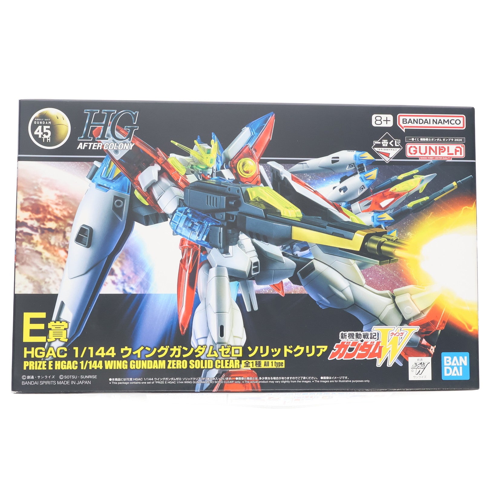 【中古即納】[PTM] E賞 HGAC 1/144 ウイングガンダムゼロ ソリッドクリア 一番くじ 機動戦士ガンダム ガンプラ 2024 新機動戦記ガンダムW(ウイング) プラモデル プライズ(2630890) バンダイスピリッツ(20240823)