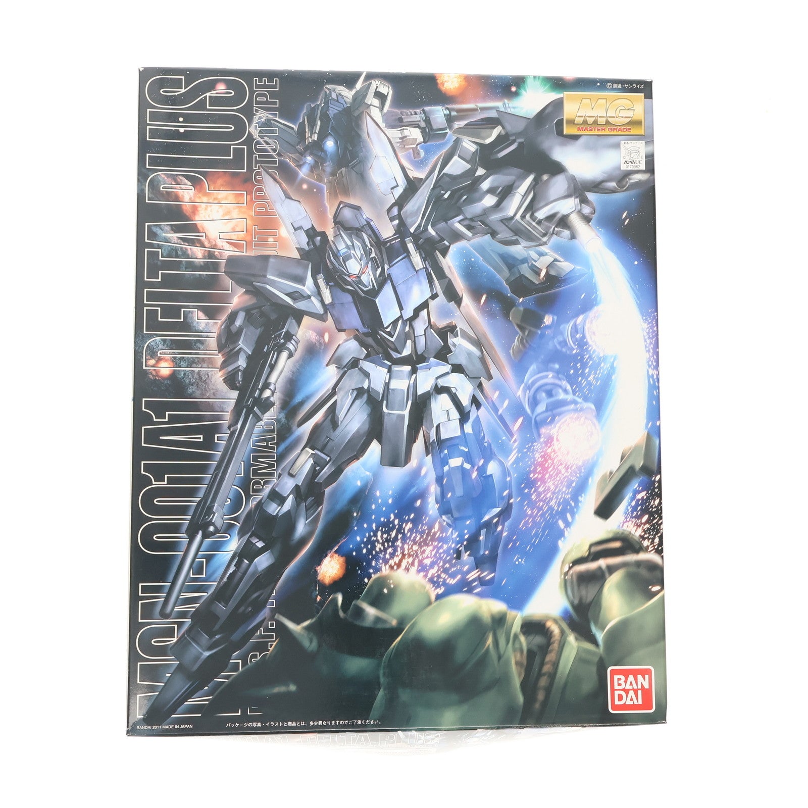 【中古即納】[PTM] MG 1/100 デルタプラス 機動戦士ガンダムUC(ユニコーン) プラモデル(0170962) バンダイ(20110806)