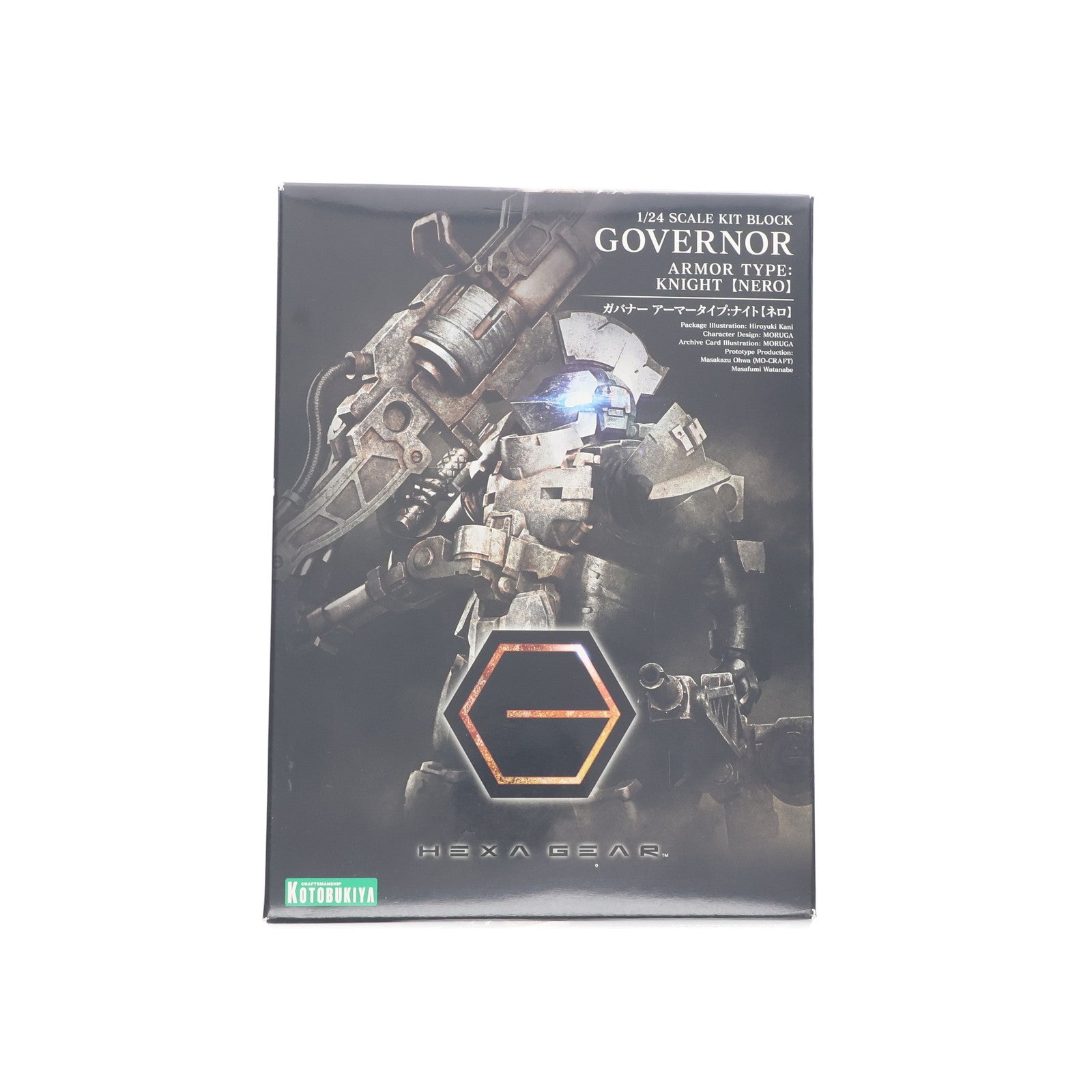 【中古即納】[PTM] ヘキサギア 1/24 ガバナー アーマータイプ:ナイト【ネロ】 プラモデル(HG057) コトブキヤ(20200218)