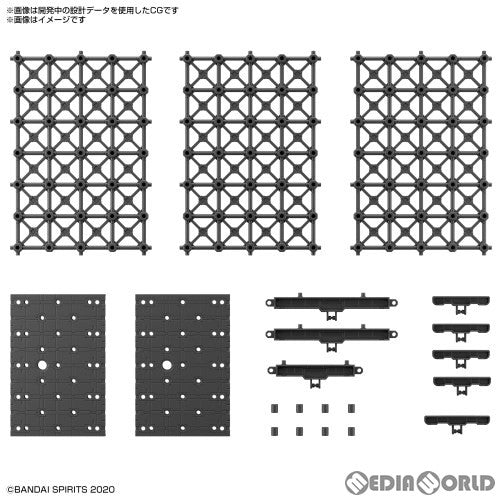 【中古即納】[PTM] (再販) 30MM 1/144 カスタマイズシーンベース(トラスベースVer.) 30 MINUTES MISSIONS(サーティミニッツミッションズ) プラモデル用アクセサリ(5062019) バンダイスピリッツ(20230613)