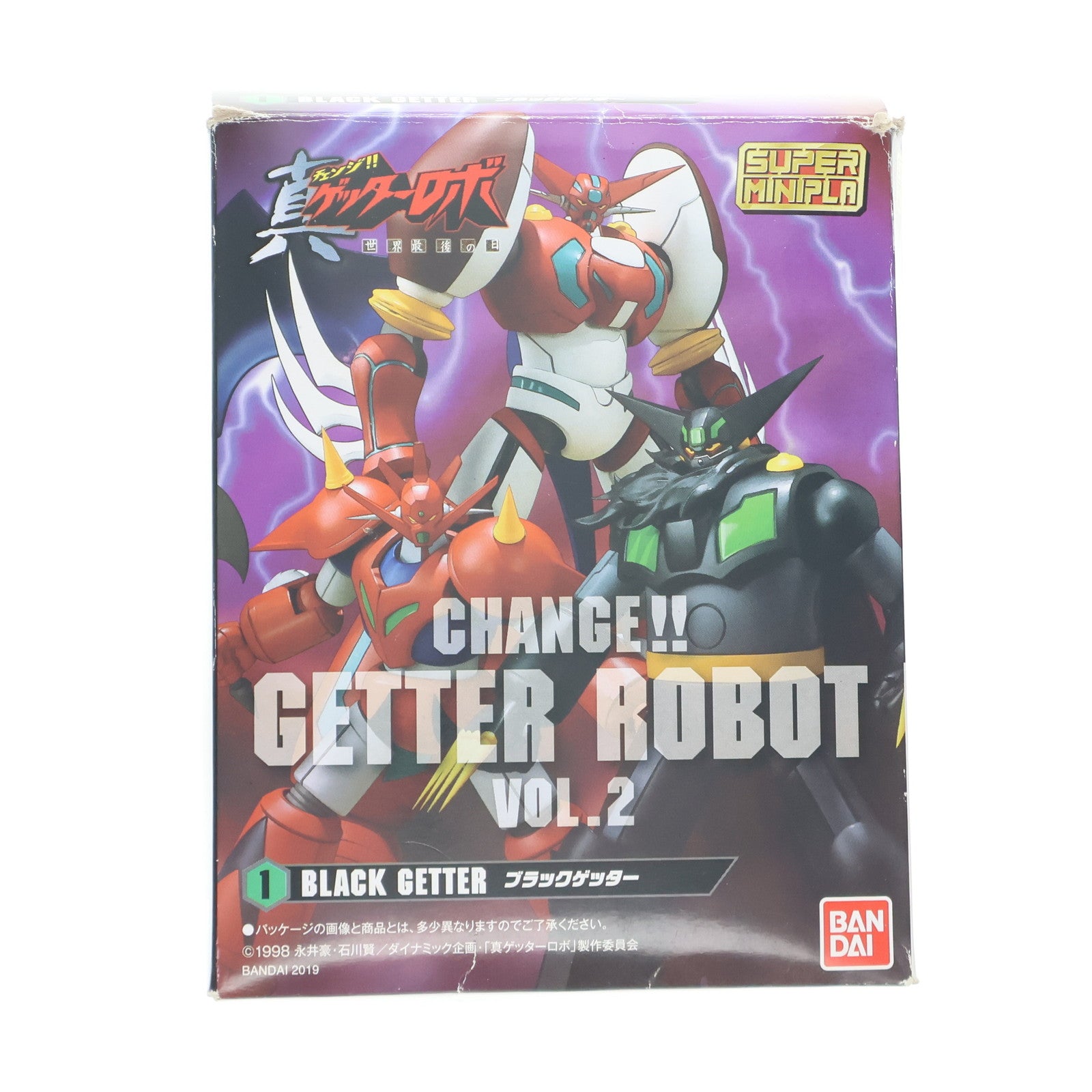 【中古即納】[PTM] (単品)(食玩) 3.ブラックゲッター スーパーミニプラ 真(チェンジ!!)ゲッターロボ Vol.2 真ゲッターロボ 世界最後の日 プラモデル バンダイ(20190114)
