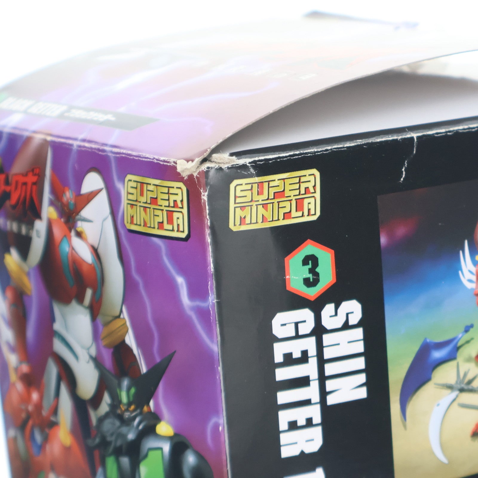 【中古即納】[PTM] (単品)(食玩) 3.ブラックゲッター スーパーミニプラ 真(チェンジ!!)ゲッターロボ Vol.2 真ゲッターロボ 世界最後の日 プラモデル バンダイ(20190114)