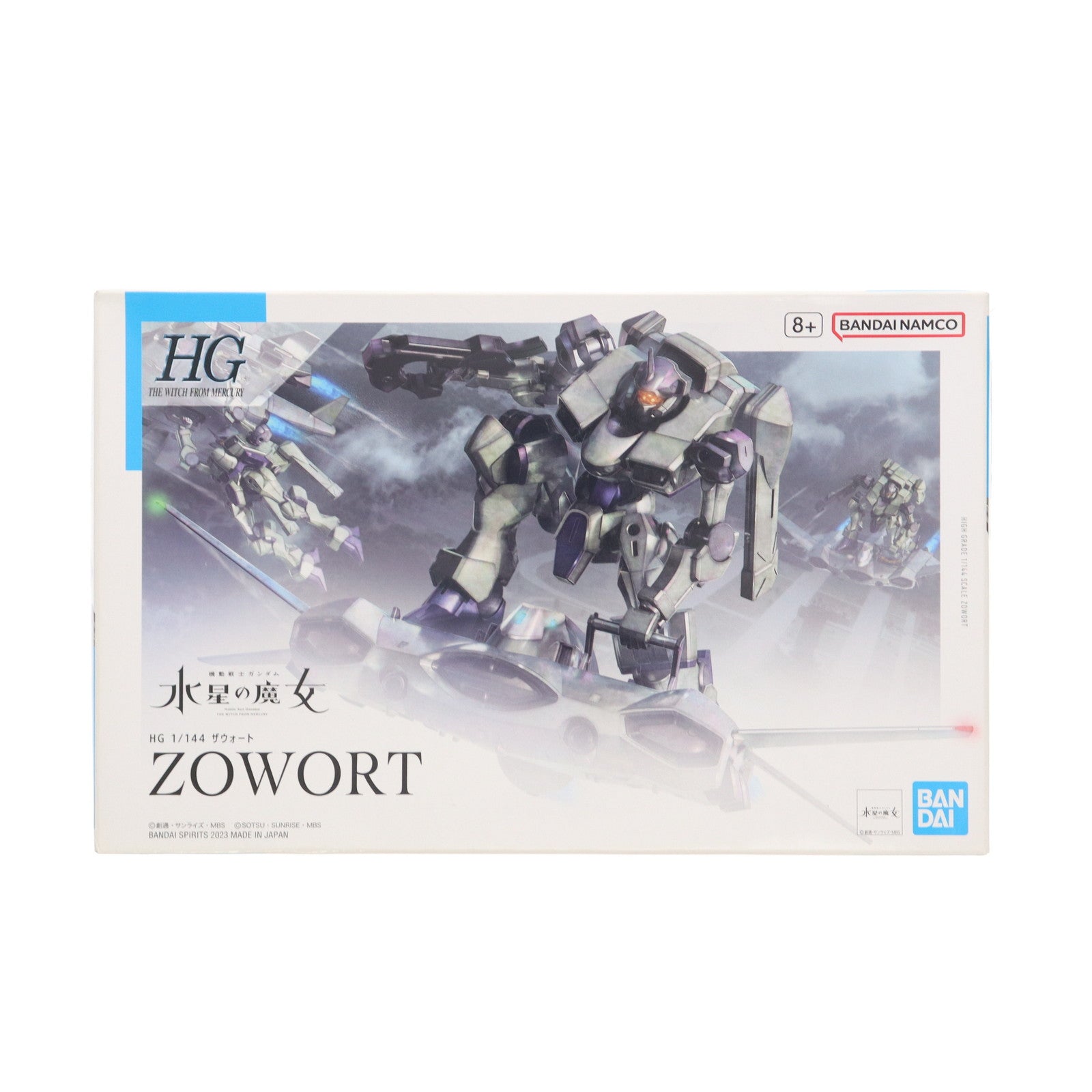 【中古即納】[PTM] HG 1/144 ザウォート 機動戦士ガンダム 水星の魔女 プラモデル(5065020) バンダイスピリッツ(20230211)