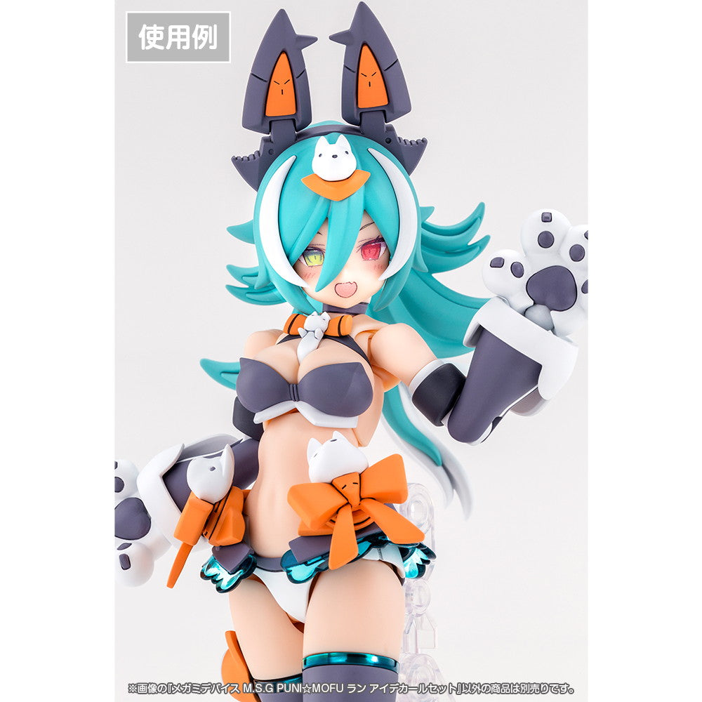 【中古即納】[PTM] メガミデバイスM.S.G 1/1 PUNI☆MOFU ラン アイデカールセット プラモデル用アクセサリ(KP812) コトブキヤ(20250730)
