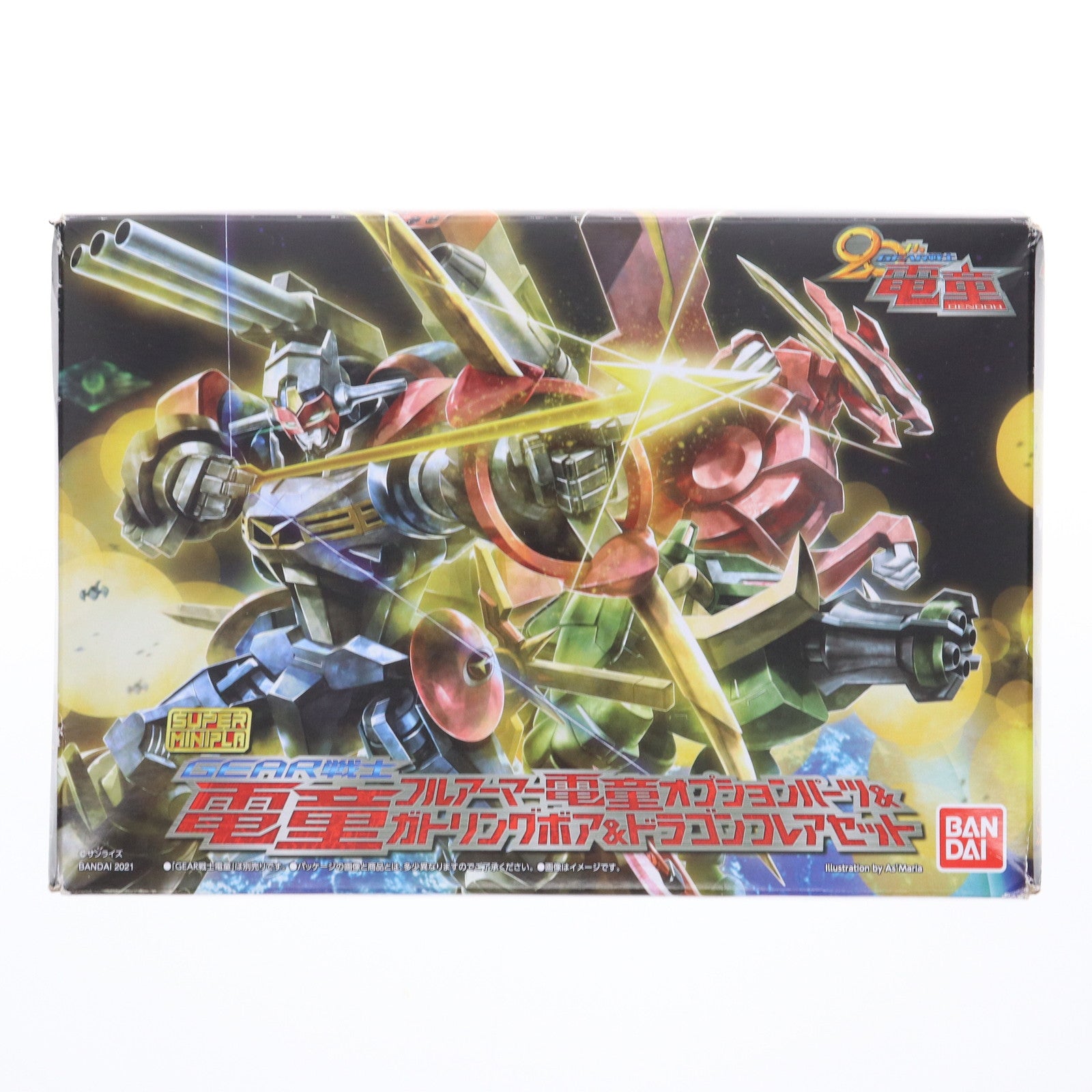 【中古即納】[PTM] (食玩) プレミアムバンダイ限定 スーパーミニプラ GEAR戦士電童(ギアファイターでんどう) フルアーマー電童オプションパーツ&ガトリングボア&ドラゴンフレアセット プラモデル バンダイ(20210131)