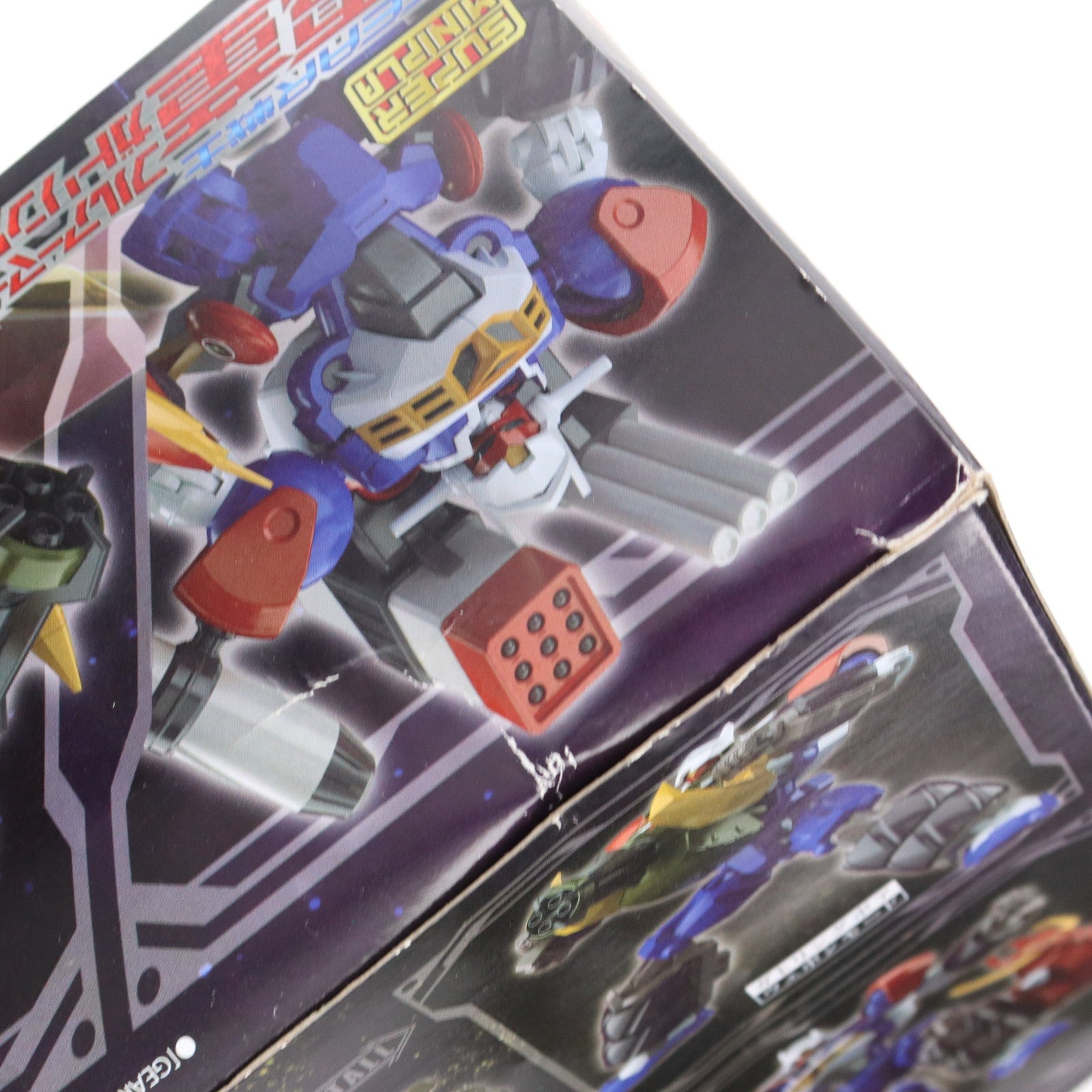 【中古即納】[PTM] (食玩) プレミアムバンダイ限定 スーパーミニプラ GEAR戦士電童(ギアファイターでんどう) フルアーマー電童オプションパーツ&ガトリングボア&ドラゴンフレアセット プラモデル バンダイ(20210131)