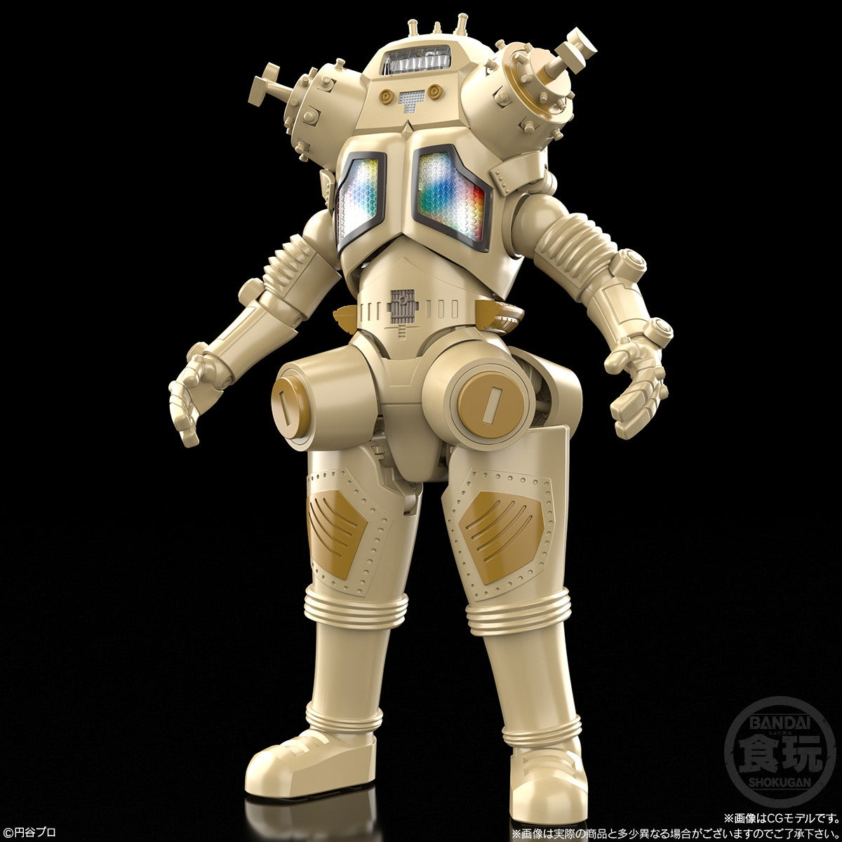 【中古即納】[PTM] (食玩) SMP[SHOKUGAN MODELING PROJECT] 宇宙ロボット キングジョー ウルトラセブン プラモデル バンダイ(20250609)