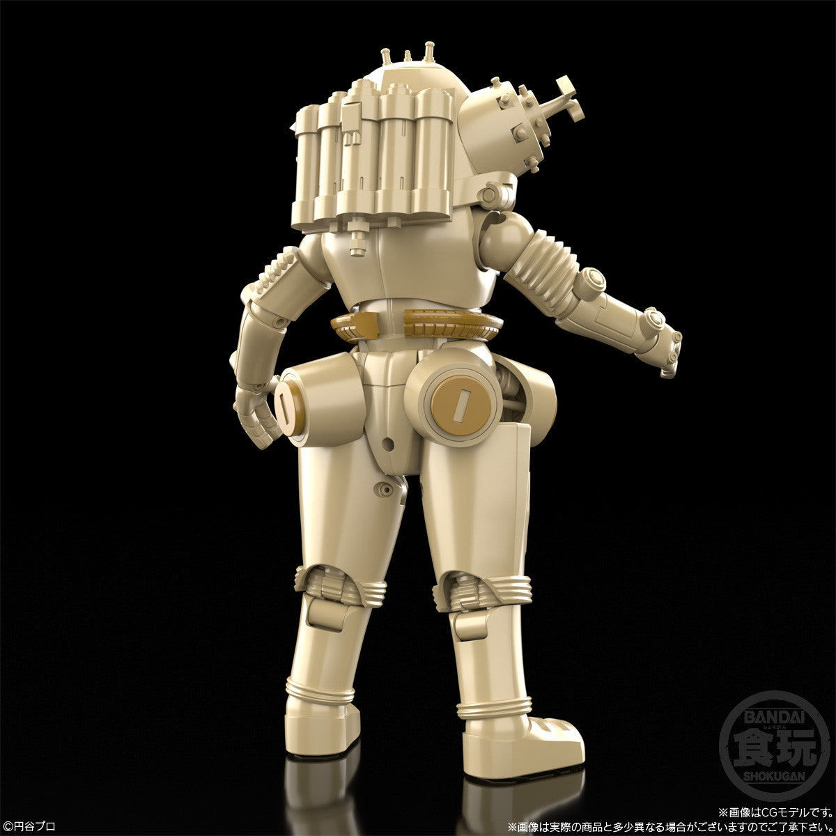【中古即納】[PTM] (食玩) SMP[SHOKUGAN MODELING PROJECT] 宇宙ロボット キングジョー ウルトラセブン プラモデル バンダイ(20250609)
