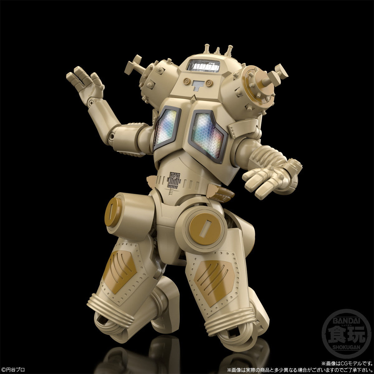 【中古即納】[PTM] (食玩) SMP[SHOKUGAN MODELING PROJECT] 宇宙ロボット キングジョー ウルトラセブン プラモデル バンダイ(20250609)