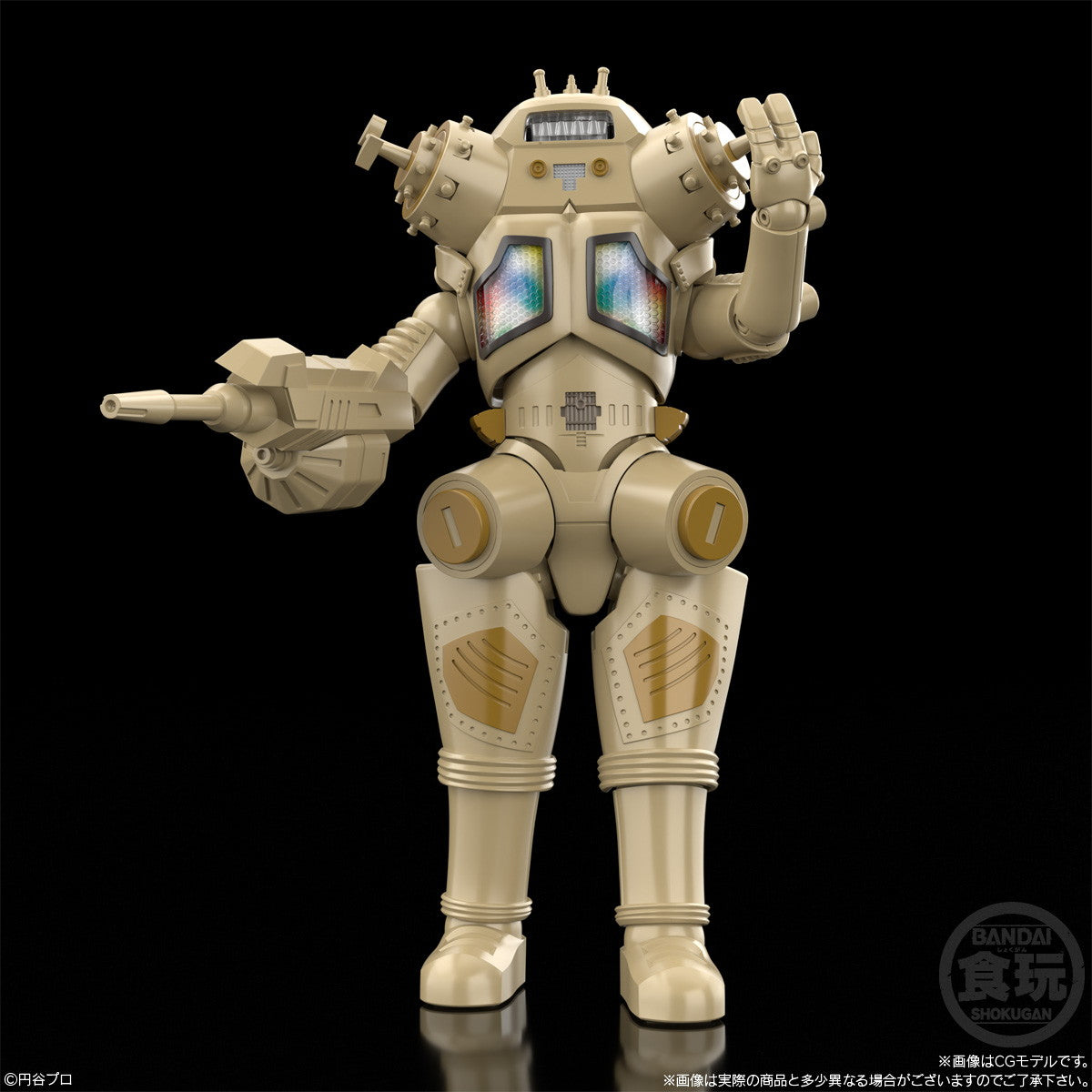 【中古即納】[PTM] (食玩) SMP[SHOKUGAN MODELING PROJECT] 宇宙ロボット キングジョー ウルトラセブン プラモデル バンダイ(20250609)