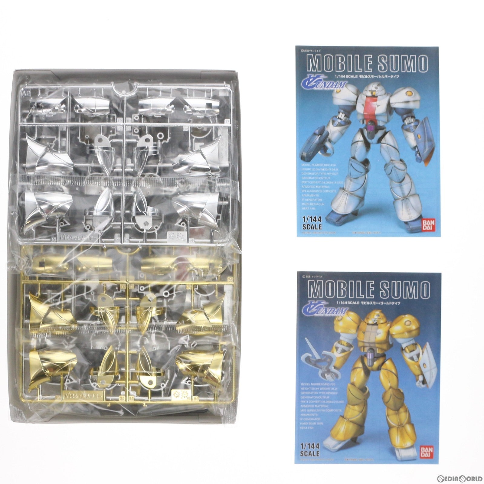 【中古即納】[PTM] プレミアムバンダイ限定 1/144 MRC-F20 モビルスモー ゴールドメッキタイプ&シルバーメッキタイプ ∀ガンダム(ターンエーガンダム) プラモデル(0189524) バンダイ(20140430)