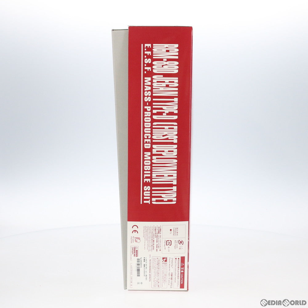 【中古即納】[PTM] プレミアムバンダイ限定 MG 1/100 RGM-89D ジェガン D型(先行配備機) 機動戦士ガンダムUC(ユニコーン) MSV プラモデル(5059138) バンダイスピリッツ(20200630)