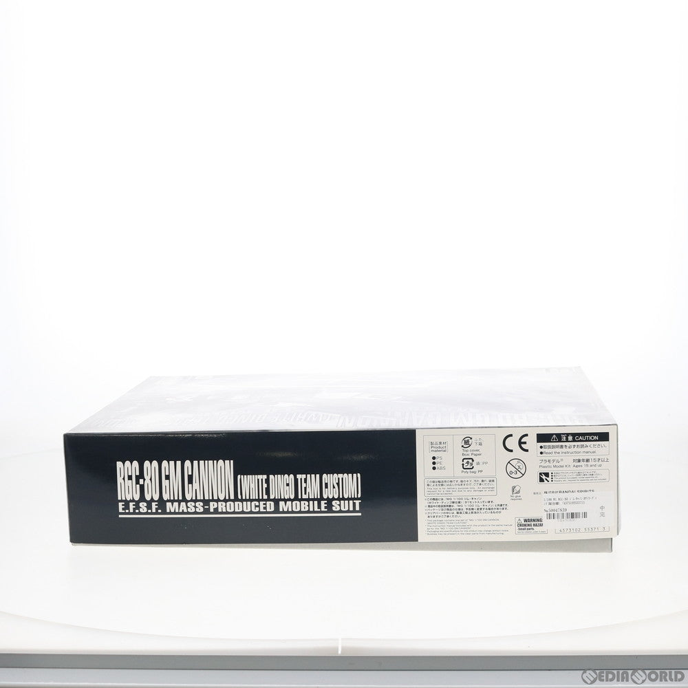 【中古即納】[PTM] プレミアムバンダイ限定 MG 1/100 RGC-80 ジム・キャノン(ホワイト・ディンゴ隊仕様) 機動戦士ガンダム外伝 コロニーの落ちた地で… プラモデル(5055371) バンダイスピリッツ(20180930)