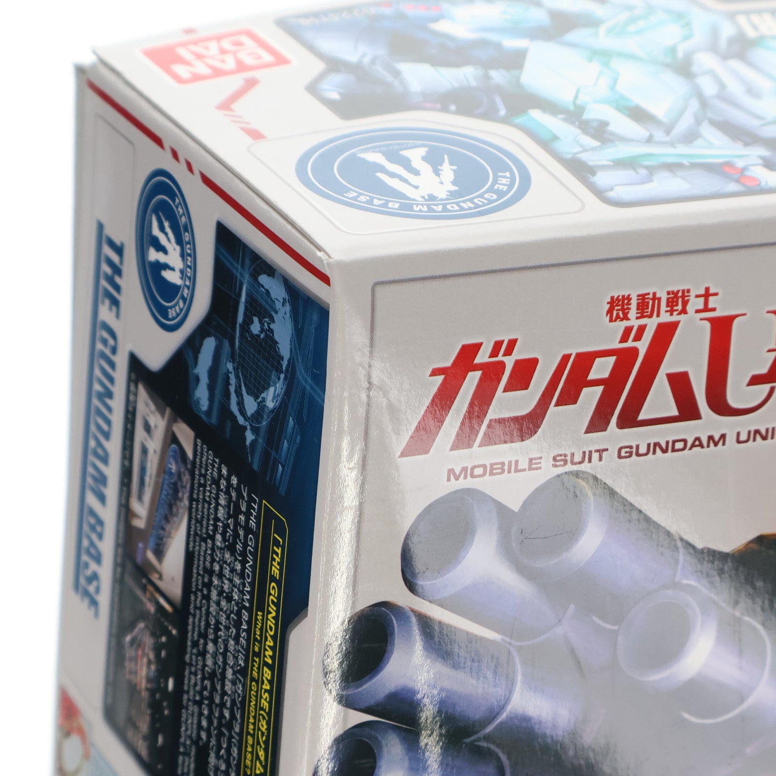 【中古即納】[PTM] ガンダムベース限定 SDガンダム BB戦士 RX-0 フルアーマー・ユニコーンガンダム&NZ-999 ネオ・ジオング[クリアカラー] 機動戦士ガンダムUC(ユニコーン) プラモデル(0224116) バンダイ(20171231)