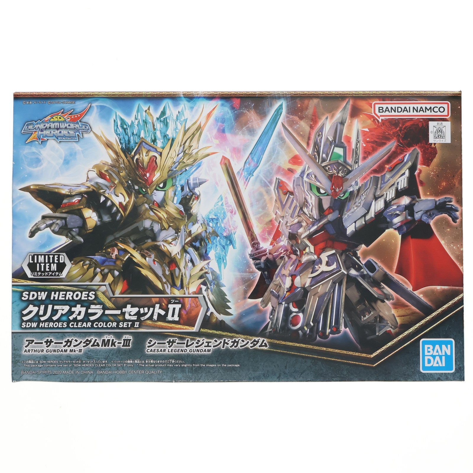 【中古即納】[PTM] イベント限定 SDW HEROES クリアカラーセットII(2体セット) SDガンダムワールド ヒーローズ プラモデル(5063807) バンダイスピリッツ(20220827)