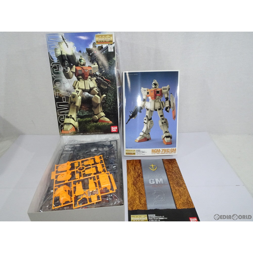 【中古即納】[PTM] MG 1/100 RGM-79(G) 陸戦型ジム 機動戦士ガンダム 第08MS小隊 プラモデル(0103907) バンダイ(20200916)