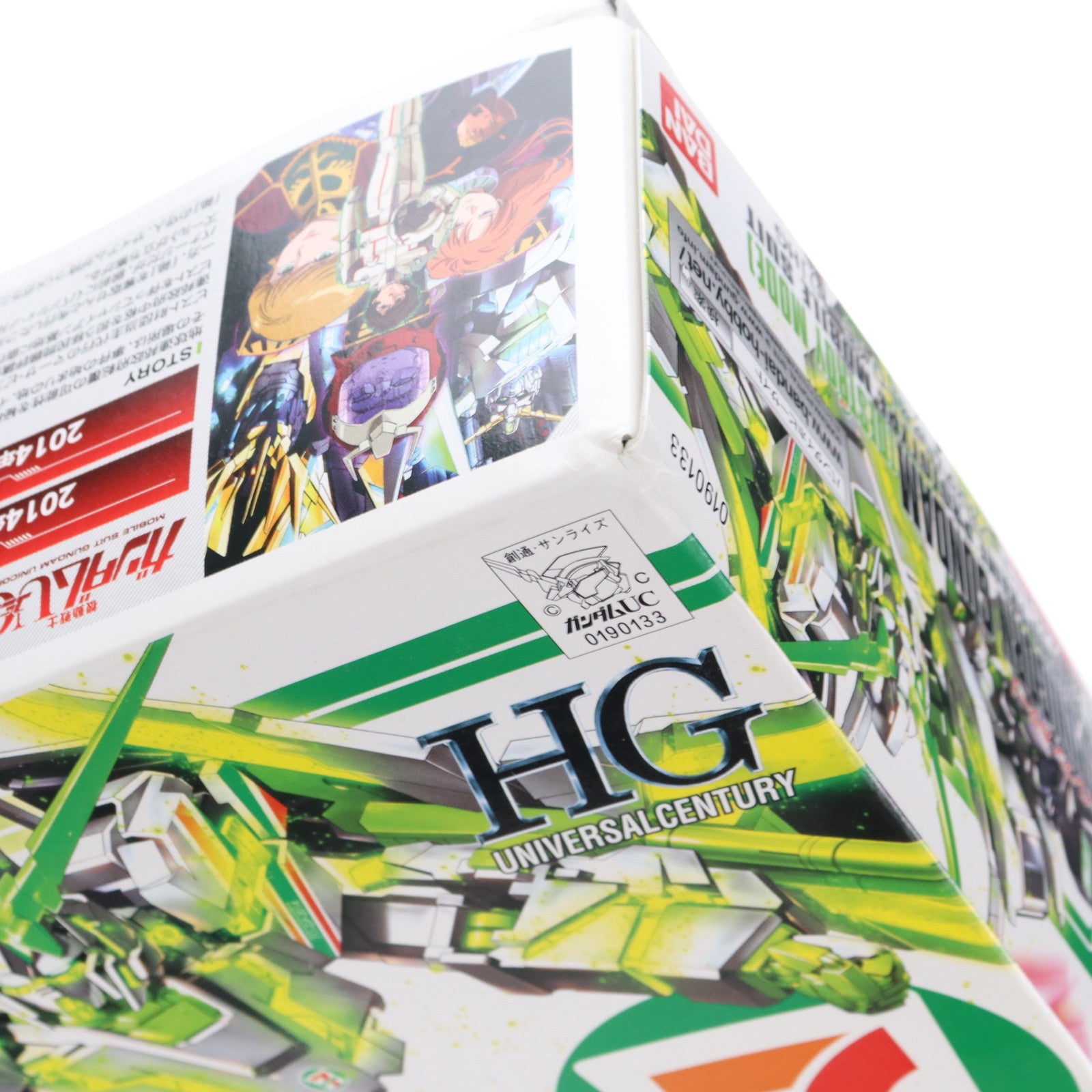【中古即納】[PTM] セブンイレブン限定 HGUC 1/144 RX-0 ユニコーンガンダム(デストロイモード) セブン-イレブンカラー 機動戦士ガンダムUC(ユニコーン) プラモデル(0190133) バンダイ(20140510)