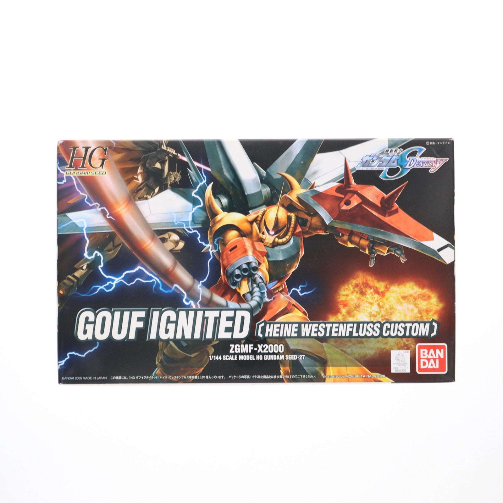 【中古即納】[PTM] HG 1/144 グフイグナイテッド(ハイネ・ヴェステンフルス専用機) 機動戦士ガンダムSEED DESTINY(シード デスティニー) プラモデル(0134103) バンダイ(20050521)