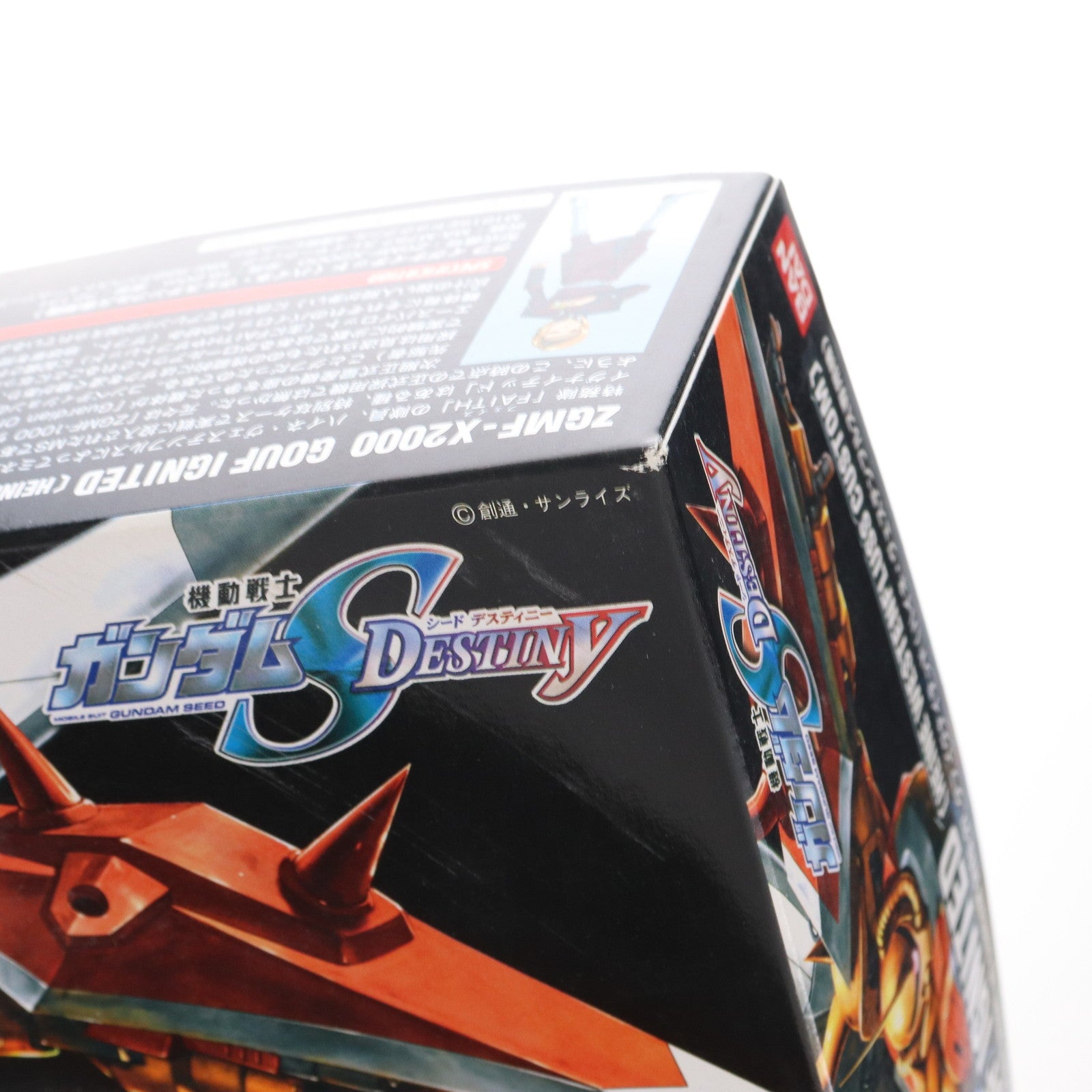 【中古即納】[PTM] HG 1/144 グフイグナイテッド(ハイネ・ヴェステンフルス専用機) 機動戦士ガンダムSEED DESTINY(シード デスティニー) プラモデル(0134103) バンダイ(20050521)