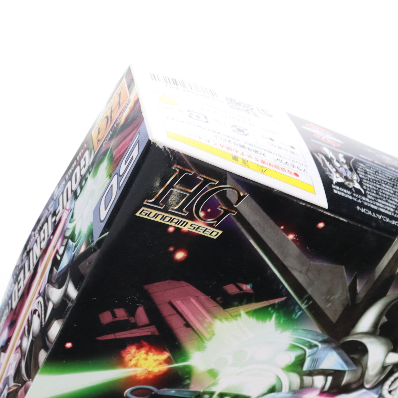 【中古即納】[PTM] HG 1/144 グフイグナイテッド(イザーク・ジュール専用機) 機動戦士ガンダムSEED DESTINY(シード デスティニー) プラモデル(0150664) バンダイ(20070831)