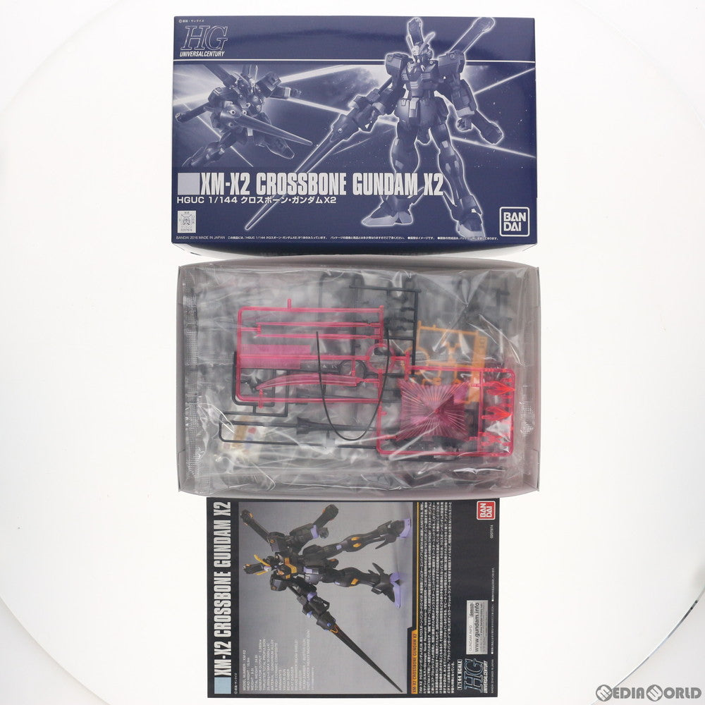 【中古即納】[PTM] プレミアムバンダイ限定 HGUC 1/144 XM-X2 クロスボーン・ガンダムX2 機動戦士クロスボーン・ガンダム プラモデル(0207974) バンダイ(20160531)
