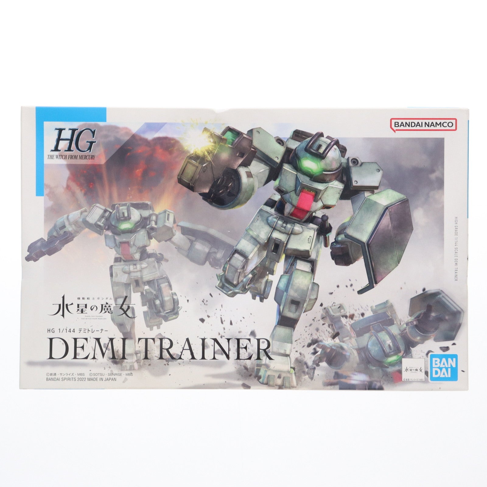【中古即納】[PTM] (再販) HG 1/144 デミトレーナー 機動戦士ガンダム 水星の魔女 プラモデル(5063356) バンダイスピリッツ(20230426)